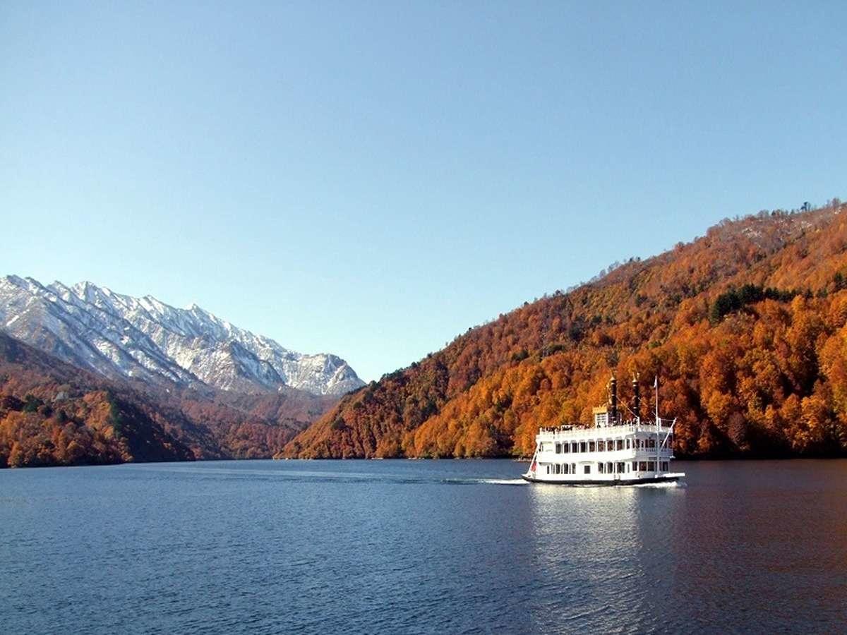 Hotel Yumoto Uonuma Dış mekan fotoğraf